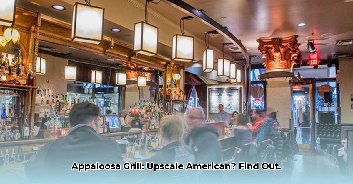 appaloosa-grill-menu